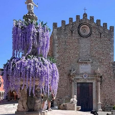 Appartamento Vicolo A Mare, Mazzeo Esterno foto