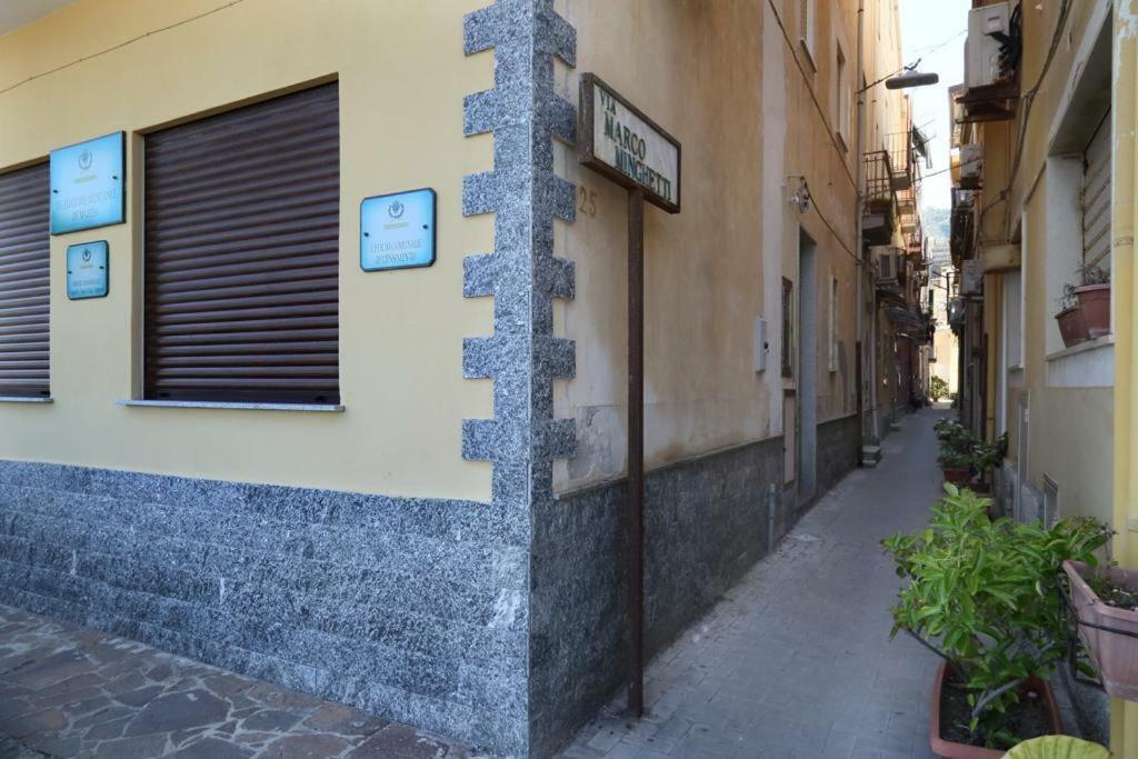 Appartamento Vicolo A Mare, Mazzeo Esterno foto